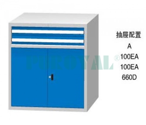 標(biāo)準(zhǔn)工具柜WL1000D2A WL1000D2B