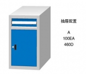 標準工具柜SL700DA SD700DA