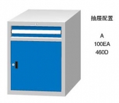 標準工具柜FL700DA FL700DB FD700DA FD700DB