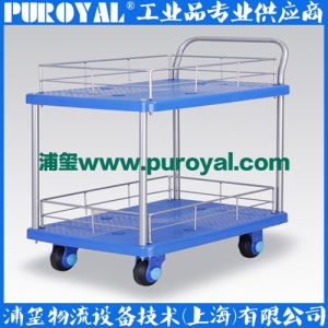 靜音手推車 超靜音PLA150-T2-HL2 二層護欄式