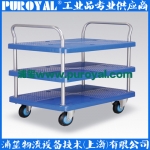 靜音手推車 半靜音PLA250Y-T3-D 三層車板式