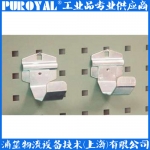 桿件托架DFG0801