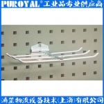 六桿掛鉤DFG0601