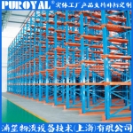 駛?cè)胧截浖?/> </a> </div> <div   id=