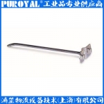 長掛鉤DFG1502 DFG1503 DFG1505 DFG1506